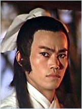 Wah Yuen