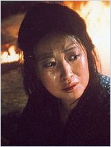 Kazuko Yoshiyuki